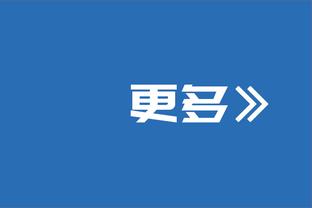 Y-福法纳：米兰是豪门，但现在我专注于与摩纳哥一起拿到欧冠资格